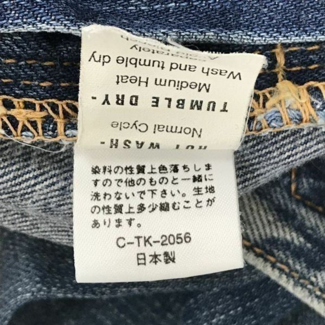 ARMANI JEANS(アルマーニジーンズ)の日本製★Lee/リー★希少1101/青耳ジーンズ/デニムパンツ/【W28/メンズS/股下77cm/青/ブルー】ボタンフライ◆BF911 #BUZZBERG メンズのパンツ(デニム/ジーンズ)の商品写真