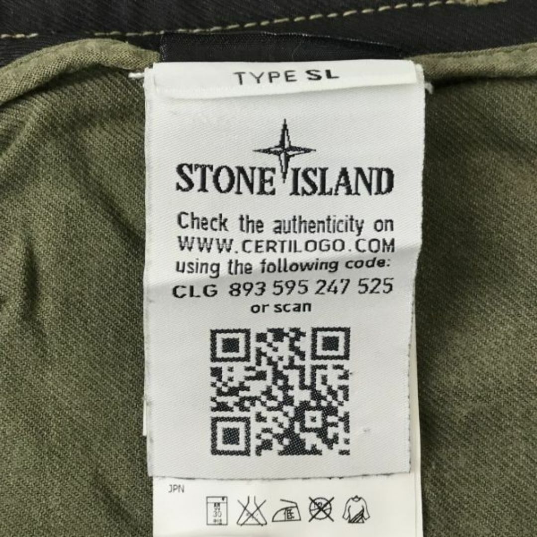 BURBERRY(バーバリー)のストーンアイランド/STONE ISLAND★七分丈/カーゴパンツ【メンズW40/股下64cm/カーキ】ビッグサイズ/豊田貿易/正規代理店タグ◆BF928 #BUZZBERG メンズのパンツ(ワークパンツ/カーゴパンツ)の商品写真