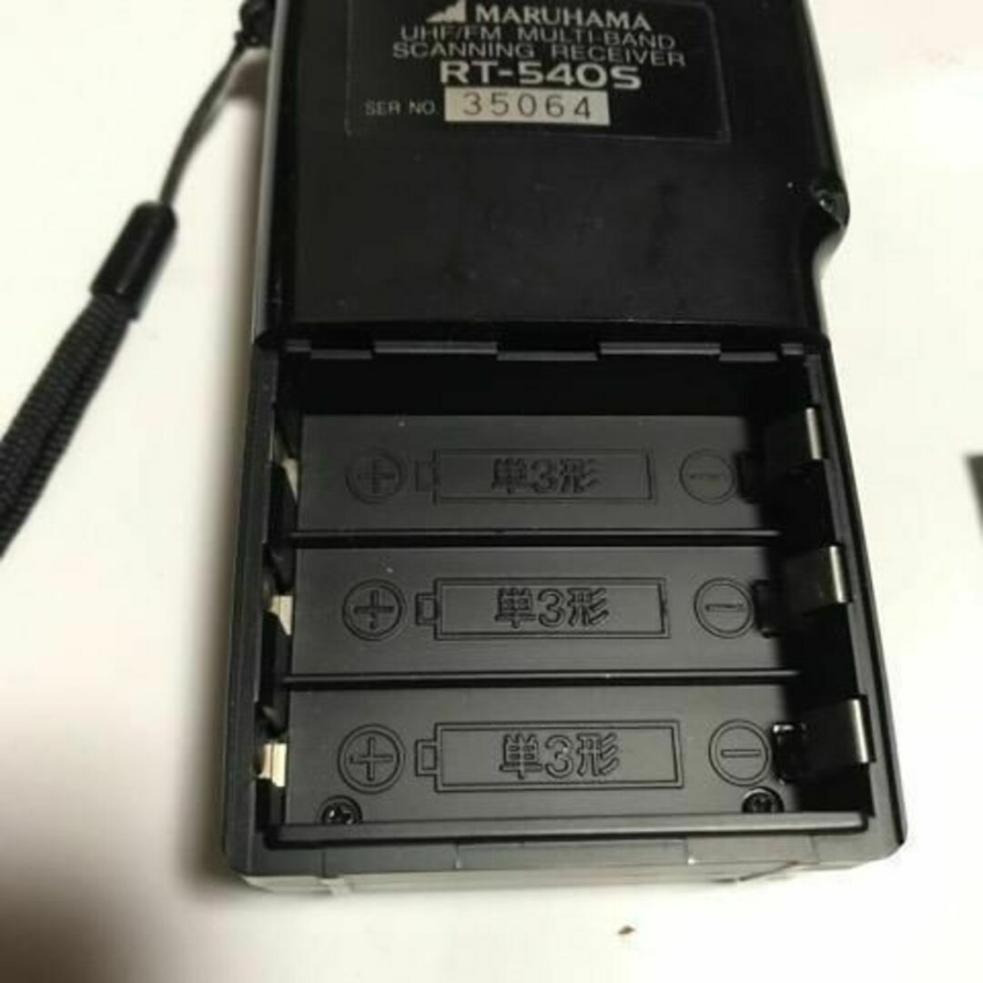MARUHAMA マルハマ鳴物入RT-540S ワイドバンドレシーバー エンタメ/ホビーのテーブルゲーム/ホビー(アマチュア無線)の商品写真
