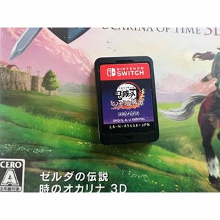 鬼滅の刃　任天堂Switch(家庭用ゲームソフト)