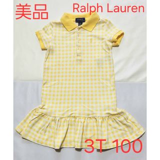 ポロラルフローレン(POLO RALPH LAUREN)の美品！ポロラルフローレン　イエローチェックワンピース　3T100(ワンピース)