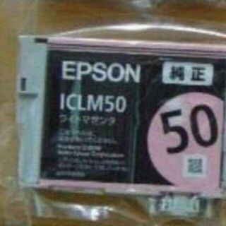 EPSON 純正 インクカートリッジ 50 ライトマゼンタ(PC周辺機器)