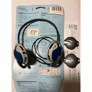 ソニー(SONY)のSONY ソニー ヘッドフォン MDR-G63SL(H)(ヘッドフォン/イヤフォン)