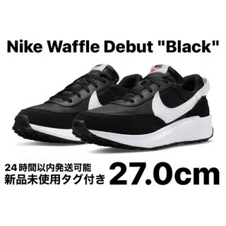 ナイキ(NIKE)の【新品】Nike Waffle Debut "Black" 27.0cm(スニーカー)