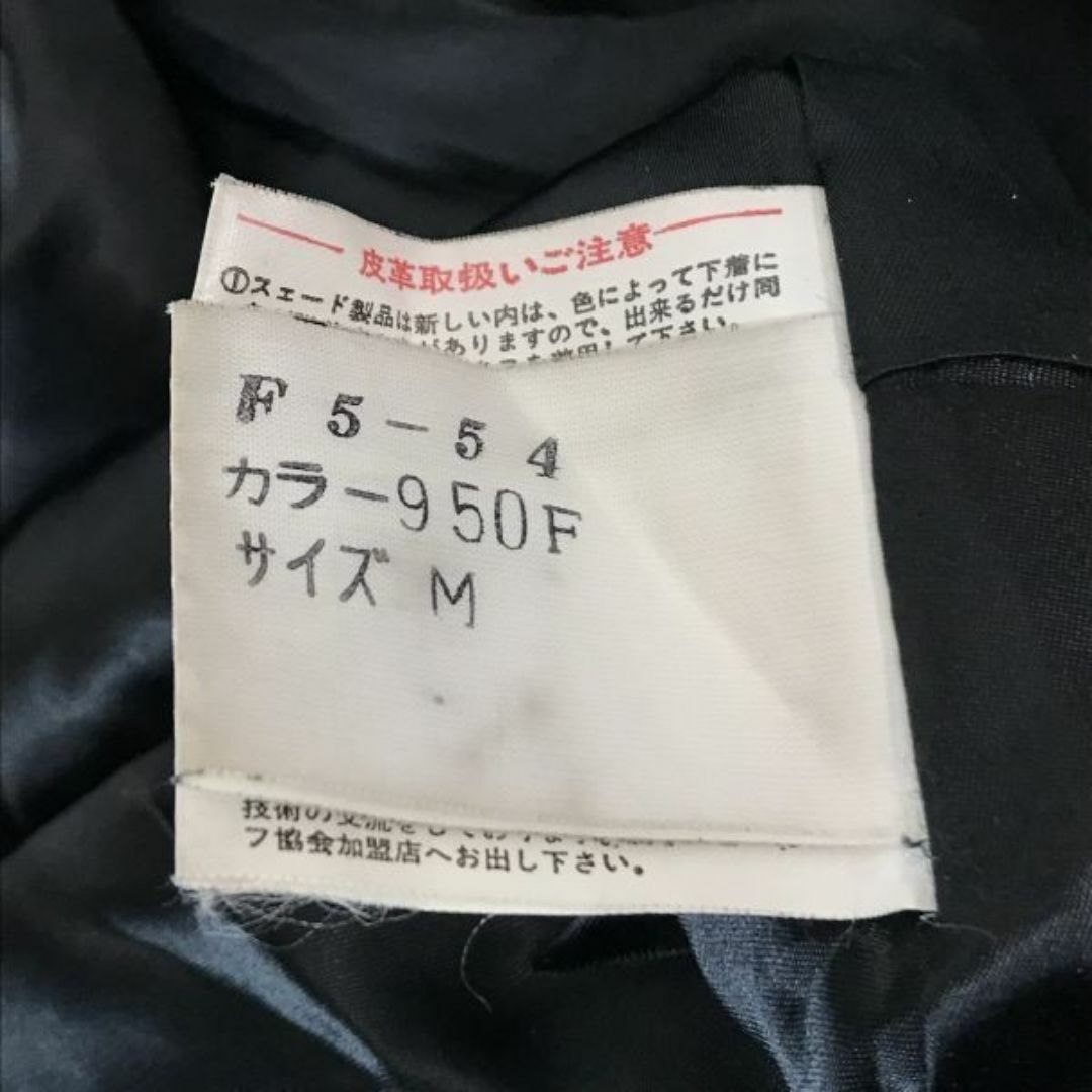 80s90s?日本製★エフタカコ/F.TAKAKO★スエードレザーコート【レディースM/黒/black】肩パット/レトロ/JAPAN/vintage/Coats/Jakets◆mBH318 BUZZBERG レディースのジャケット/アウター(ロングコート)の商品写真