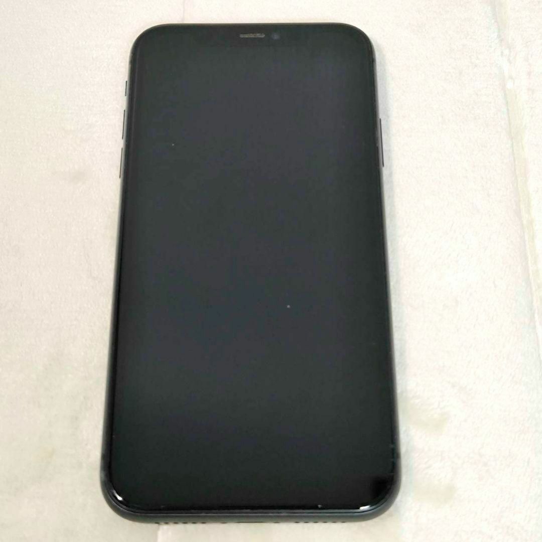 iPhone11本体 128GB SiMフリー apple iPhone11本体 128GB SiMフリー apple