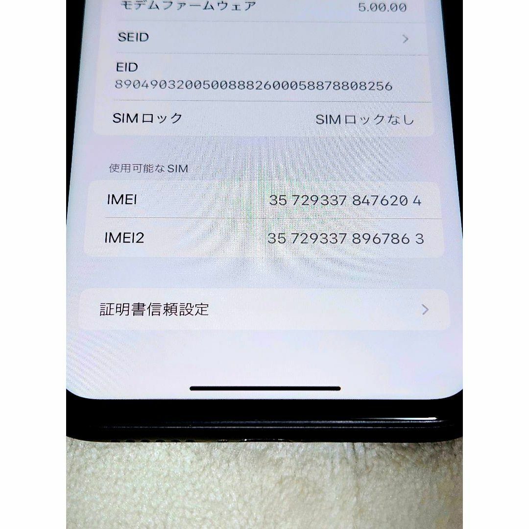 iPhone11本体 128GB SiMフリー apple スマホ/家電/カメラのスマートフォン/携帯電話(スマートフォン本体)の商品写真