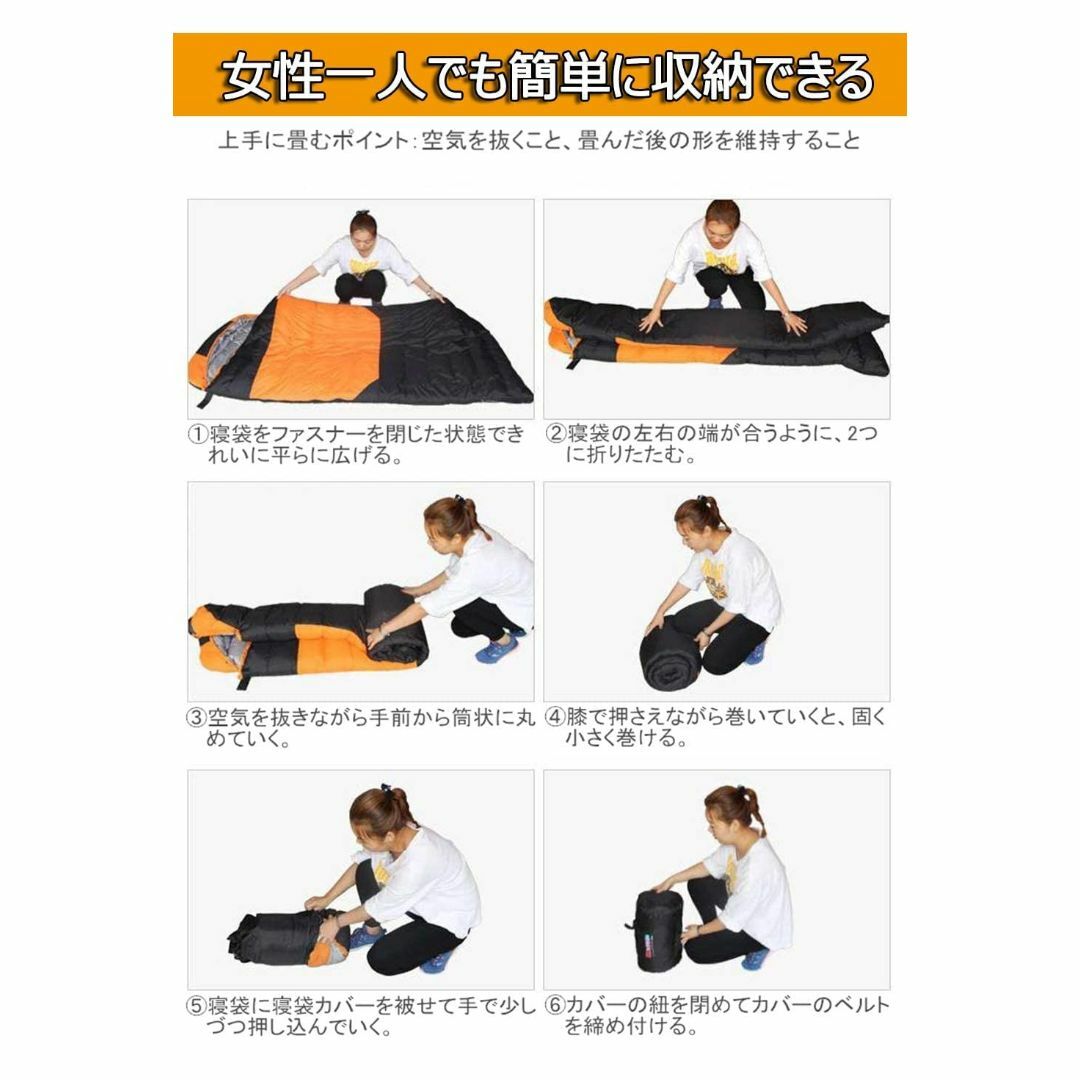 JUYEE 寝袋 冬用 ダウン シュラフ 冬 最低温度-25 キャンプ 羽毛寝袋 スポーツ/アウトドアのアウトドア(寝袋/寝具)の商品写真