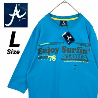 新品タグ付★L★ALOHA SURF アロハサーフ 7分袖Tシャツ カットソー(Tシャツ/カットソー(七分/長袖))