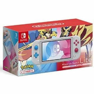 ニンテンドースイッチライトザマゼンタ(携帯用ゲーム機本体)