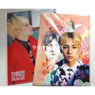 SHINee - ２種　クリアファイル　KEY　キー　SHINee　DREAM GIRL