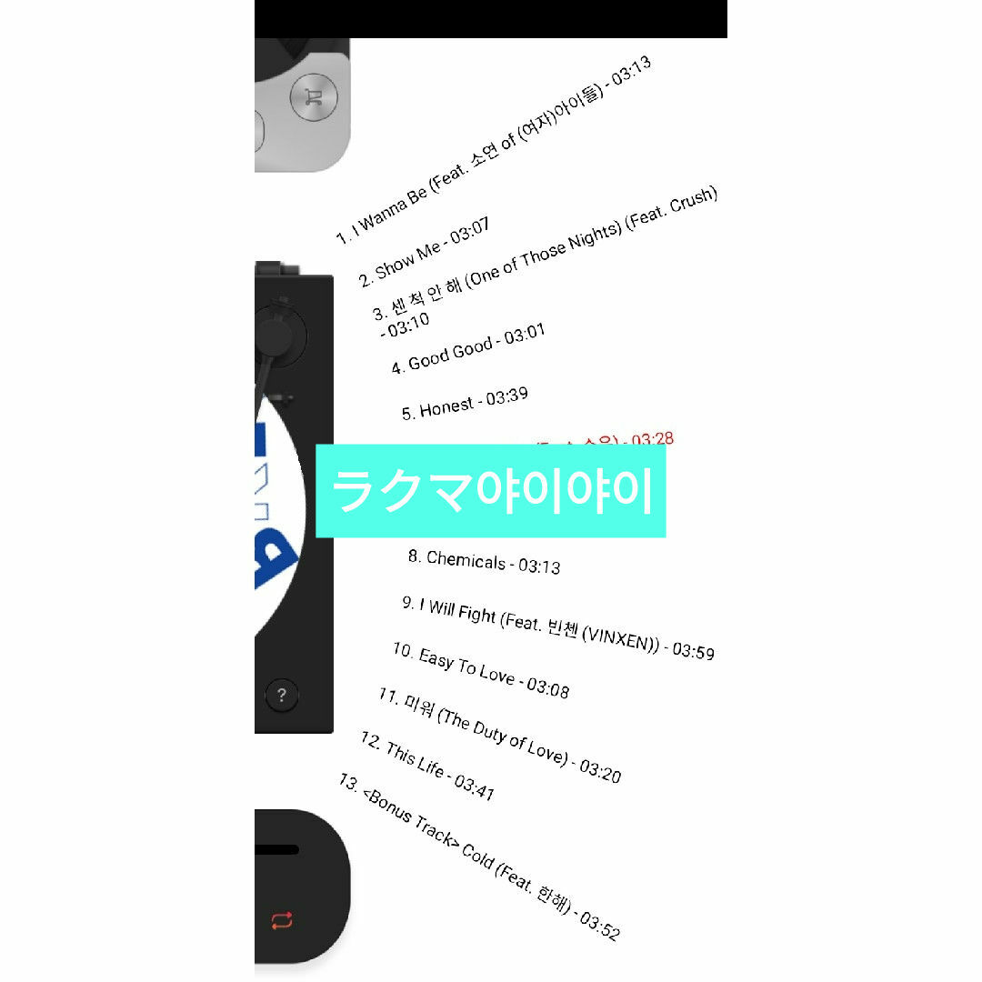 SHINee(シャイニー)のI WANNA BE　キノアルバム　SHINee　KEY　トレカ無し　KIT A エンタメ/ホビーのCD(K-POP/アジア)の商品写真