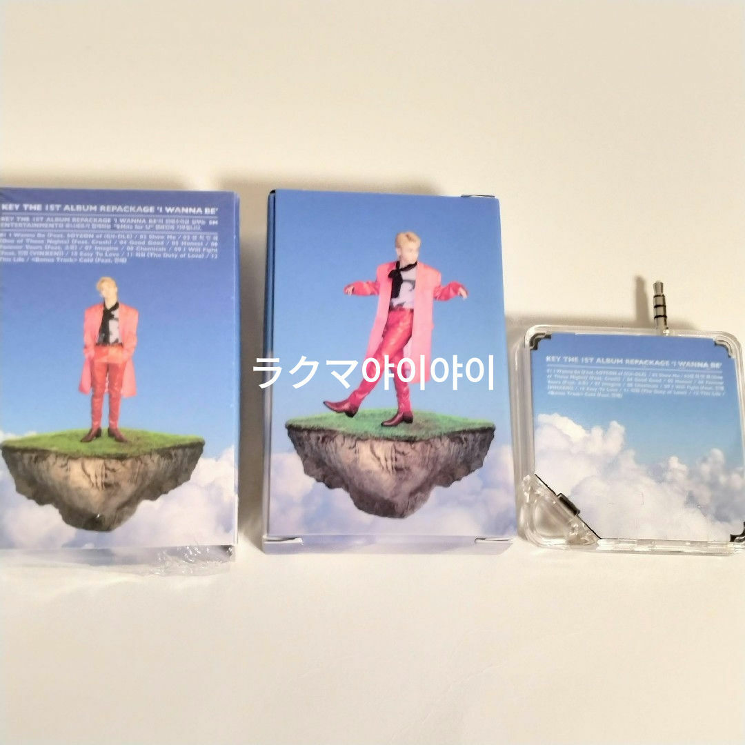 SHINee(シャイニー)のI WANNA BE　キノアルバム　SHINee　KEY　トレカ無し　KIT A エンタメ/ホビーのCD(K-POP/アジア)の商品写真
