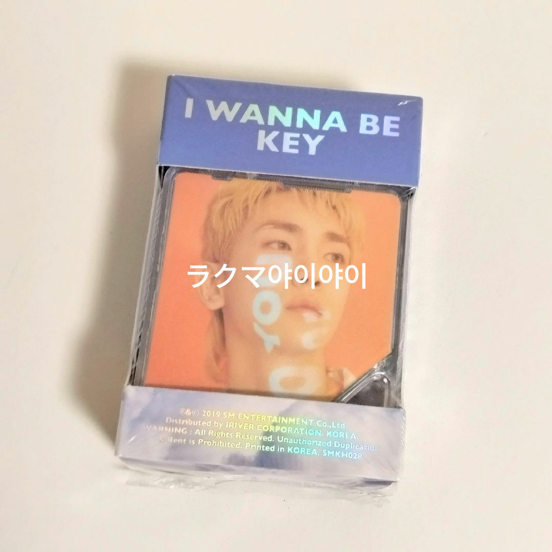 SHINee(シャイニー)のI WANNA BE　キノアルバム　SHINee　KEY　トレカ無し　KIT A エンタメ/ホビーのCD(K-POP/アジア)の商品写真