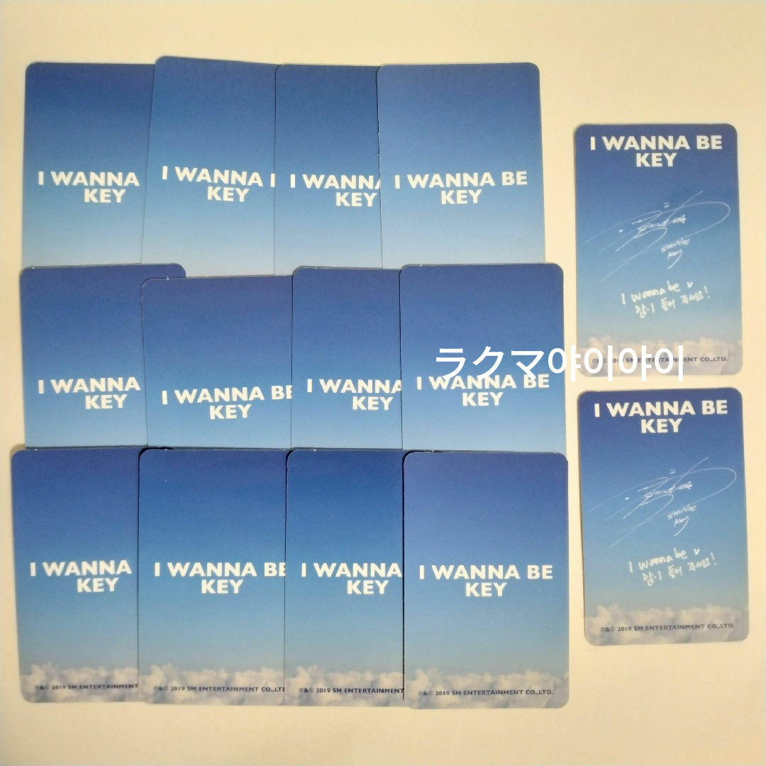 SHINee(シャイニー)の14枚コンプ　キノトレカ　KEY　I WANNA BE　SHINee　ラントレ付 エンタメ/ホビーのトレーディングカード(その他)の商品写真