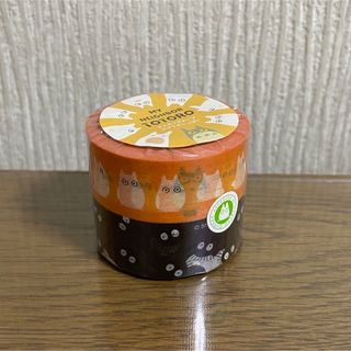 スタジオジブリ となりのトトロ マスキングテープ まっくろくろすけ 小トトロ