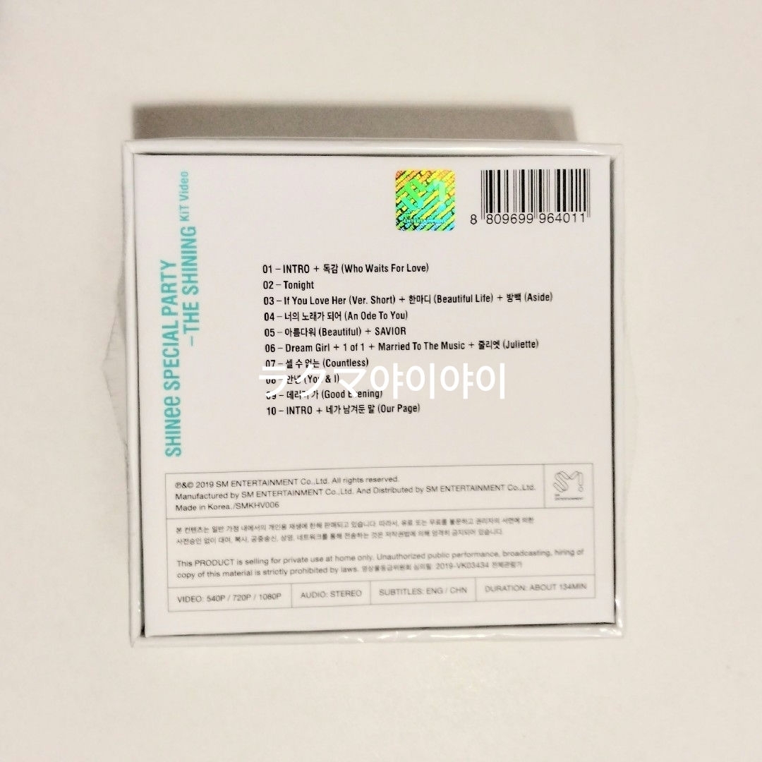 SHINee(シャイニー)のTHE SHINING　キットビデオ　キノアルバム　SHINee　トレカ無し エンタメ/ホビーのCD(K-POP/アジア)の商品写真