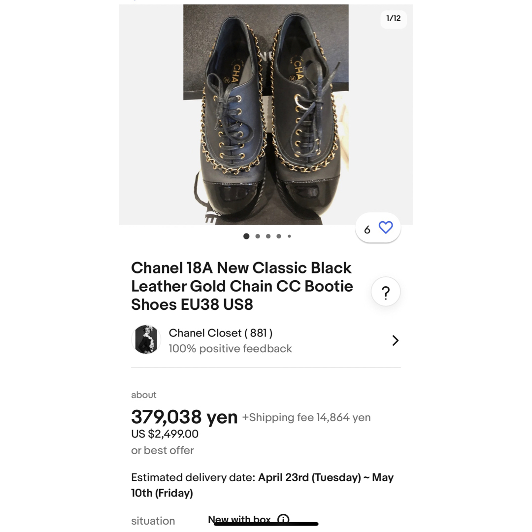 CHANEL(シャネル)のCHANEL シャネル ブラックシューズ　CCロゴ サイズ35 レディースの靴/シューズ(その他)の商品写真