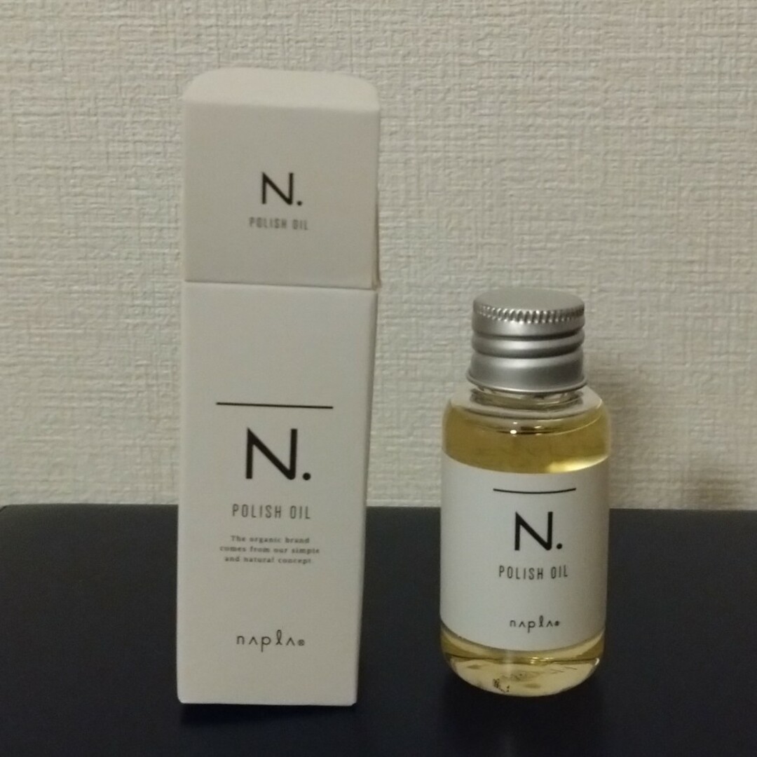 N.（Napla）(エヌドット)のN.ポリッシュオイル コスメ/美容のヘアケア/スタイリング(オイル/美容液)の商品写真