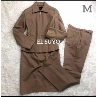 美品EL SUYO スリーピーススーツ　M  新品パンツ(セット/コーデ)