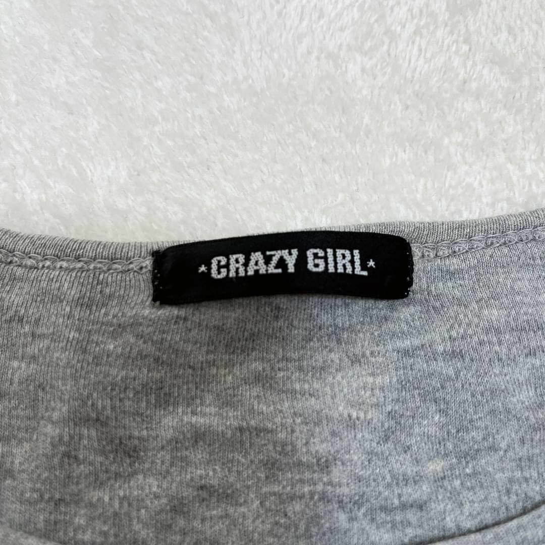【CRAZY GIRL 】クレイジーガール（L）ロンT 長袖カットソー レディースのトップス(Tシャツ(長袖/七分))の商品写真