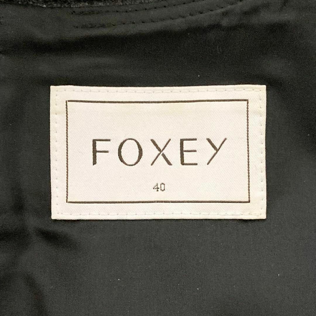 FOXEY(フォクシー)の美品　フォクシー　ワンピース　スパンコール　ジャガード　40　グレー レディースのワンピース(ひざ丈ワンピース)の商品写真