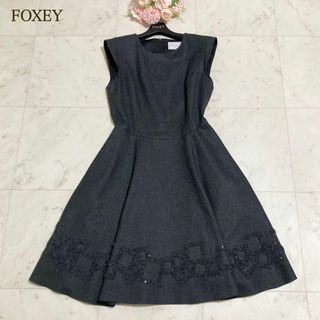 フォクシー(FOXEY)の美品　フォクシー　ワンピース　スパンコール　ジャガード　40　グレー(ひざ丈ワンピース)