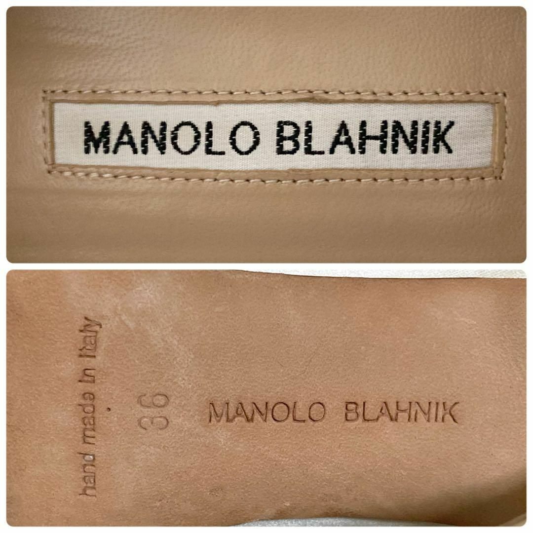 MANOLO BLAHNIK(マノロブラニク)のマノロブラニク　パンプス　ハンギシ　ビジュー　36　サテン　パーティ レディースの靴/シューズ(ハイヒール/パンプス)の商品写真