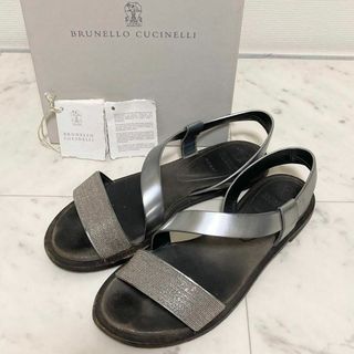 ブルネロクチネリ(BRUNELLO CUCINELLI)のブルネロクチネリ　サンダル　モニーレ　ストラップ　保存箱付き　37 1/2(サンダル)