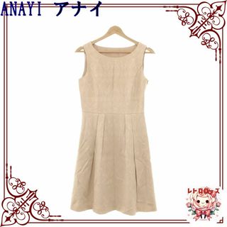 アナイ(ANAYI)のANAYI アナイ ワンピース Aライン フェミニン きれいめ ノースリーブ(ひざ丈ワンピース)