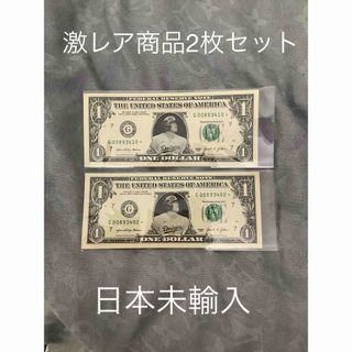 日本未発売ロサンゼルス・ドジャース 【 大谷翔平 】本物米国公認1ドル札紙幣2枚(記念品/関連グッズ)