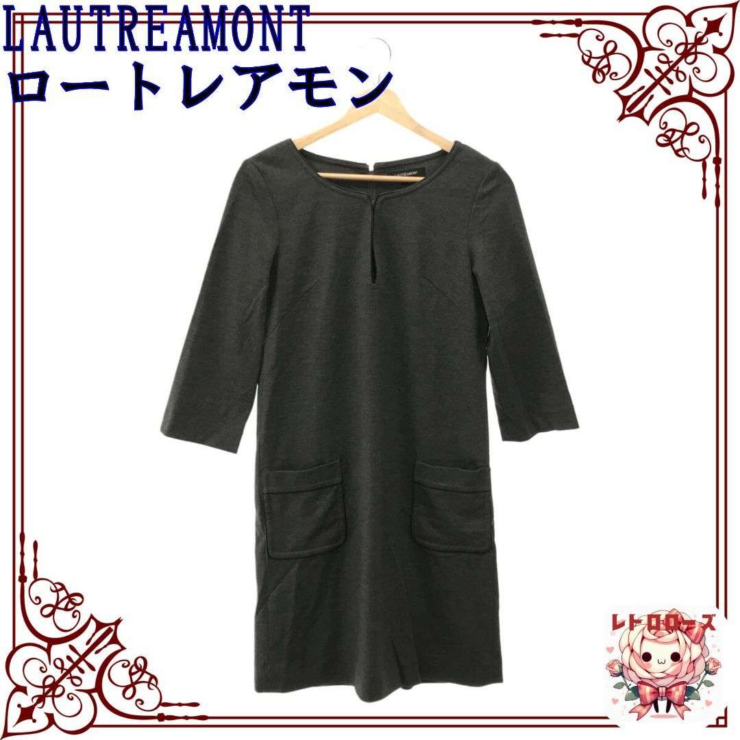 LAUTREAMONT(ロートレアモン)のLAUTREAMONT ロートレアモン ワンピース Uネック シンプル 長袖 レディースのワンピース(ひざ丈ワンピース)の商品写真