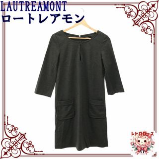 ロートレアモン(LAUTREAMONT)のLAUTREAMONT ロートレアモン ワンピース Uネック シンプル 長袖(ひざ丈ワンピース)