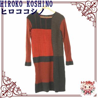 ヒロココシノ(HIROKO KOSHINO)のHIROKO KOSHINO ヒロココシノ トップス ワンピース ゆったり(ロングワンピース/マキシワンピース)