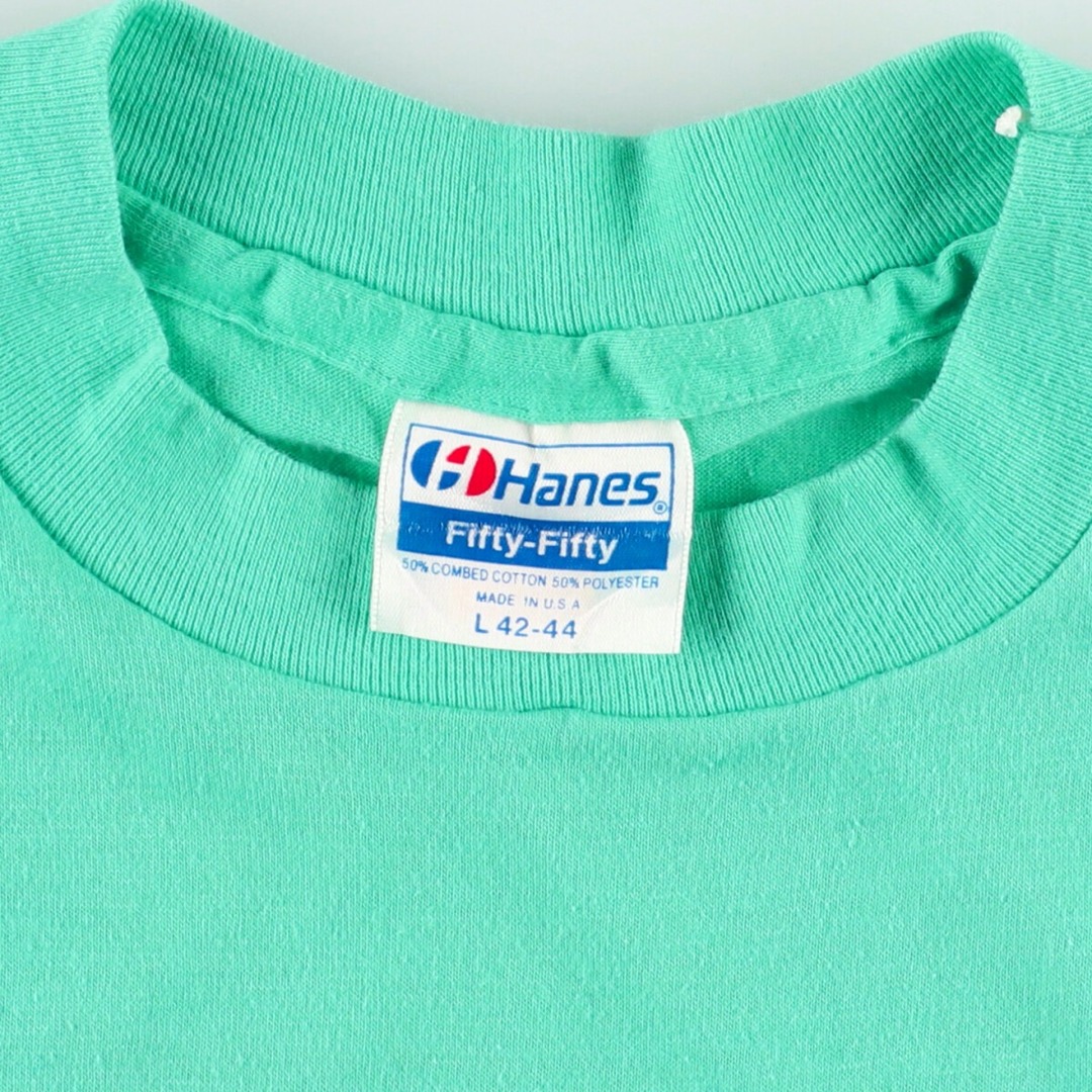 Hanes(ヘインズ)の古着 90年代 ネコ柄 ヘインズ Hanes アニマルTシャツ USA製 メンズM /eaa428287 メンズのトップス(Tシャツ/カットソー(半袖/袖なし))の商品写真