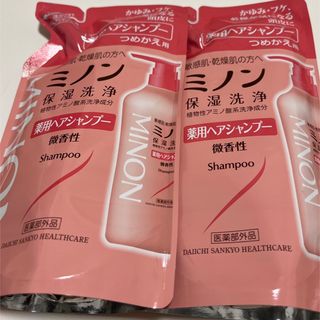 ダイイチサンキョウヘルスケア(第一三共ヘルスケア)のミノン　シャンプー　詰め替え用　2個(シャンプー)