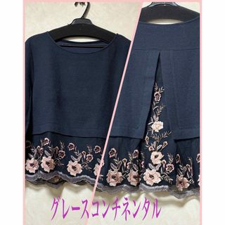 グレースコンチネンタル(GRACE CONTINENTAL)の未使用31900円　グレースコンチネンタル　ヘム刺繍TOP (シャツ/ブラウス(長袖/七分))