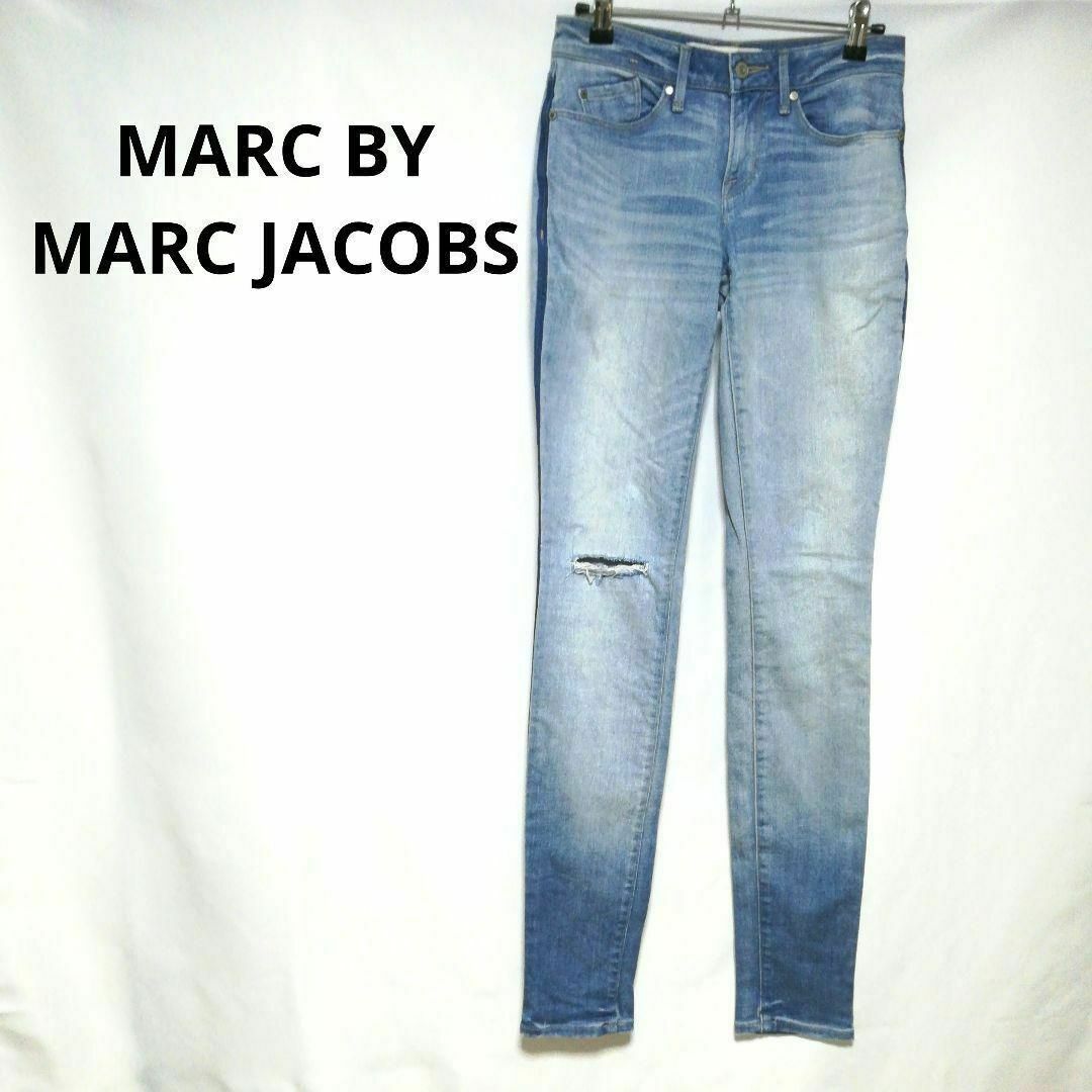 MARC BY MARC JACOBS(マークバイマークジェイコブス)のMARC BY MARC JACOBS ダメージ デニム パンツ インディゴ レディースのパンツ(デニム/ジーンズ)の商品写真