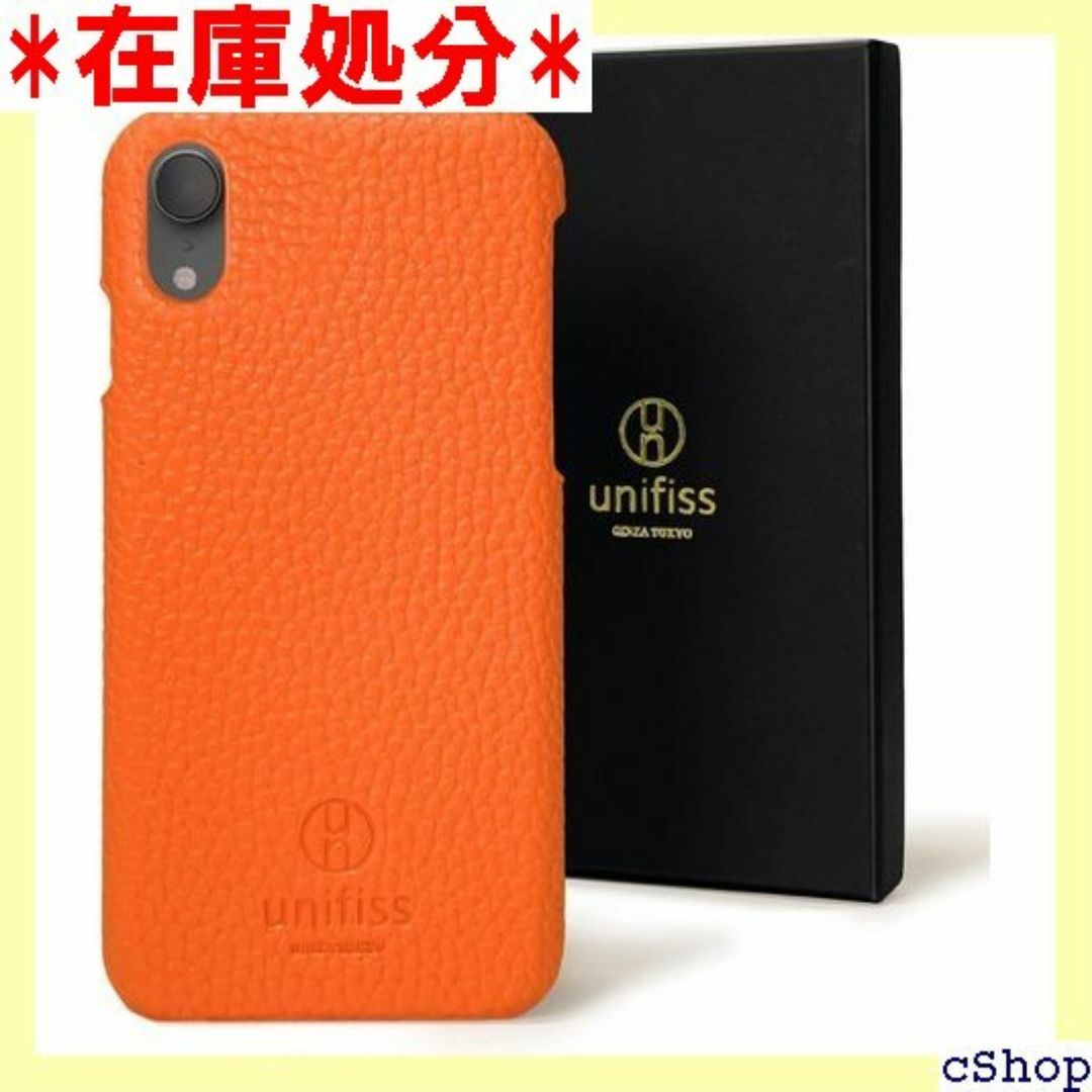 銀座発 unifiss iPhone XR ケース 対 ア XR OR 492 スマホ/家電/カメラのスマホ/家電/カメラ その他(その他)の商品写真