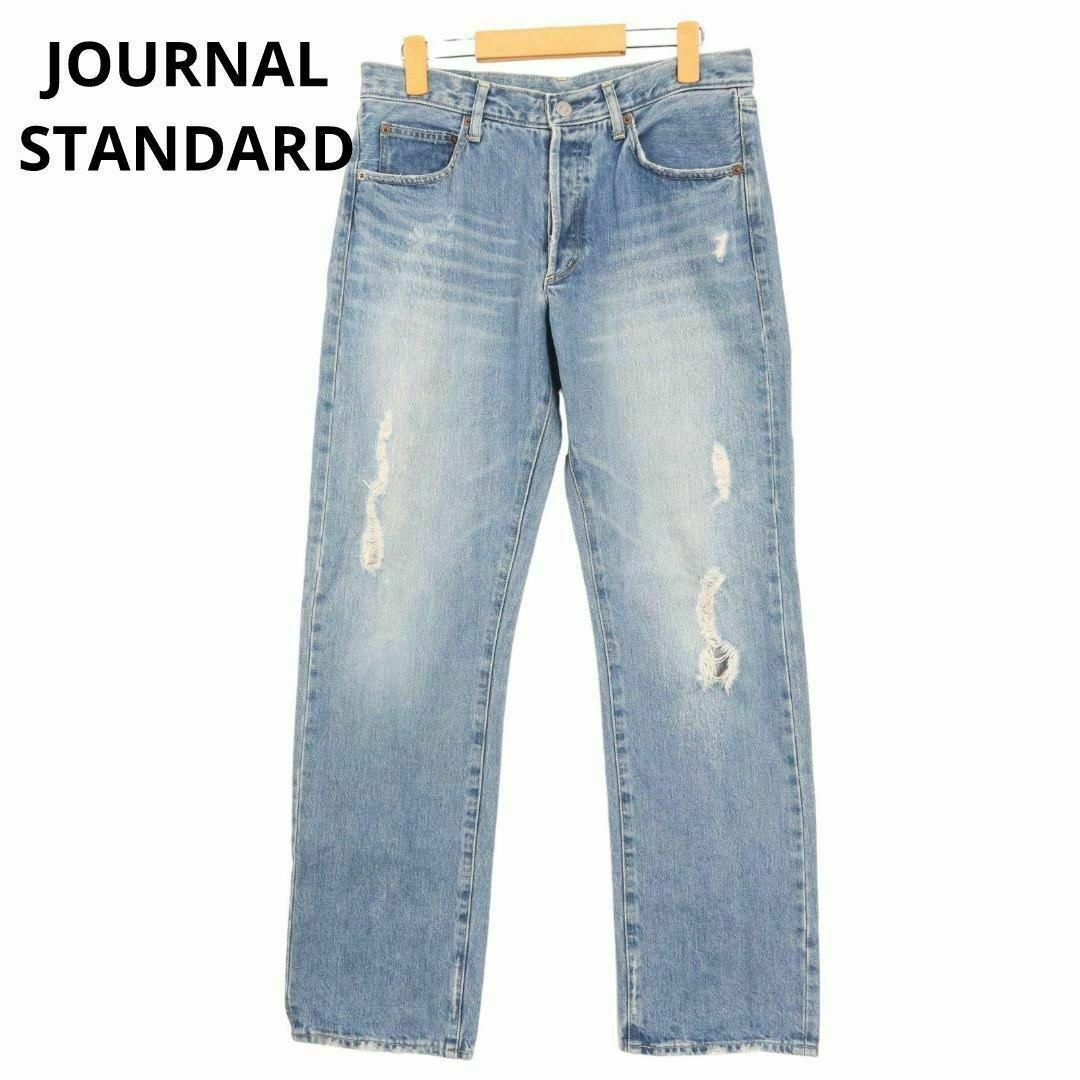 JOURNAL STANDARD(ジャーナルスタンダード)のJOURNAL STANDARD ダメージ デニム パンツ インディゴ レディースのパンツ(デニム/ジーンズ)の商品写真