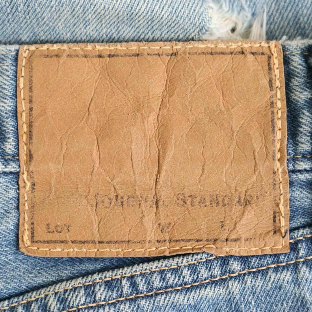 JOURNAL STANDARD(ジャーナルスタンダード)のJOURNAL STANDARD ダメージ デニム パンツ インディゴ レディースのパンツ(デニム/ジーンズ)の商品写真