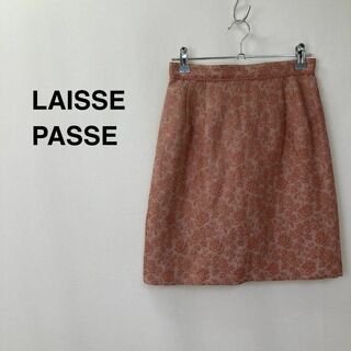 LAISSE PASSE - LAISSE PASSE レッセパッセ フラワー刺繍　ウール　タイト　スカート