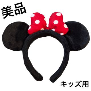 ディズニー(Disney)の【Disney】 ミニーちゃん カチューシャ キッズ用(その他)