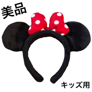 Disney - 【Disney】 ミニーちゃん カチューシャ キッズ用