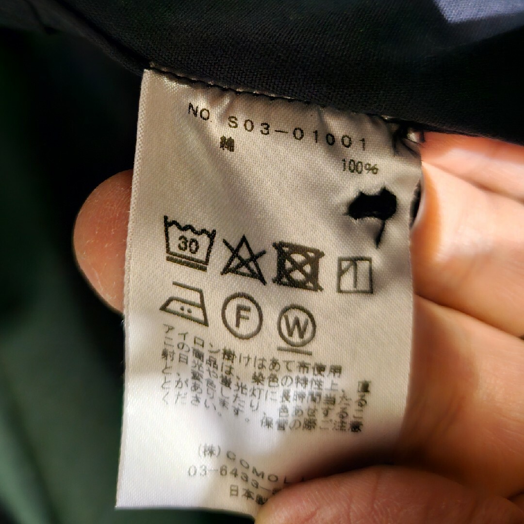 COMOLI - comoli 製品染ジャケットの通販 by セントラル's shop COMOLI - comoli 製品染ジャケットの通販 by セントラル's shop
