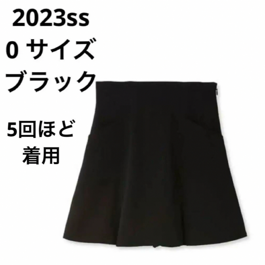 SNIDEL(スナイデル)のSNIDEL ハイウエストスカショーパン 2023ss レディースのスカート(ミニスカート)の商品写真