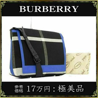 バーバリー(BURBERRY)の【全額返金保証・送料無料】バーバリーのショルダーバッグ・正規品・極美品・希少(メッセンジャーバッグ)