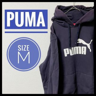 90s 古着 PUMA プルオーバーパーカー M でかロゴ ゆるだぼ