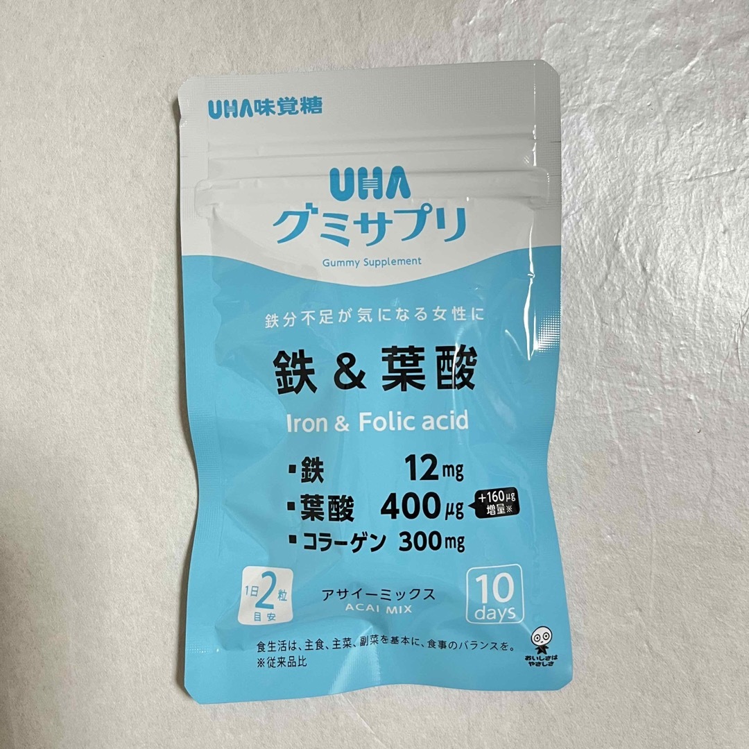 UHA味覚糖(ユーハミカクトウ)のUHA味覚糖 UHAグミサプリ 鉄＆葉酸 20粒×4袋 40日分 食品/飲料/酒の健康食品(その他)の商品写真