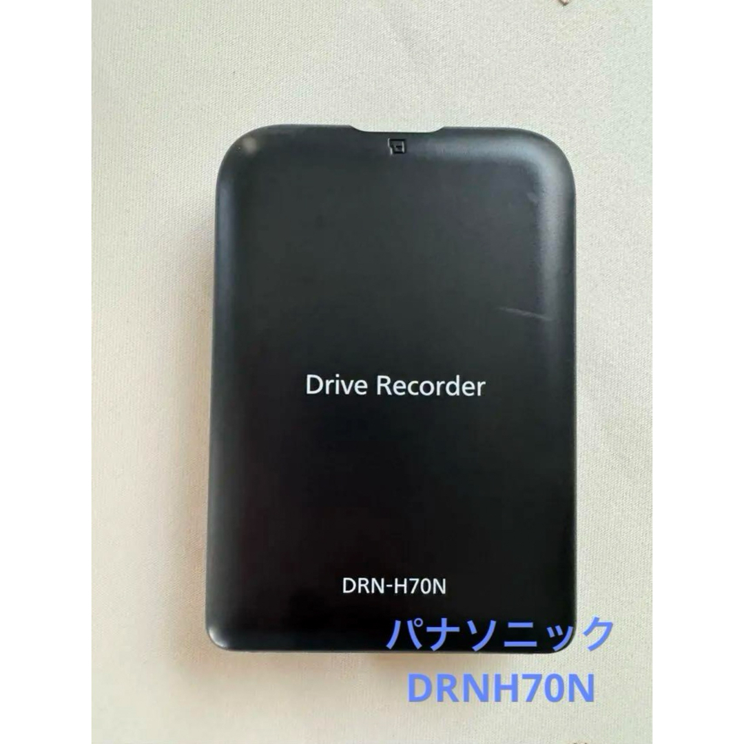 Panasonic(パナソニック)のダイハツ純正 ドライブレコーダー パナソニック　DRN-H70N 自動車/バイクの自動車(カーナビ/カーテレビ)の商品写真